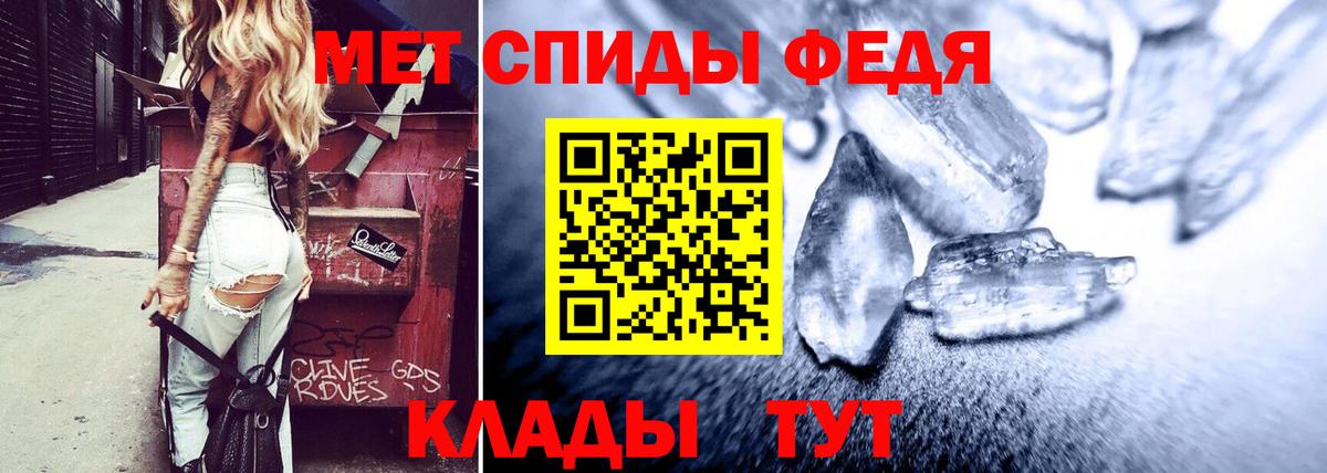 АМФ 98% Родники