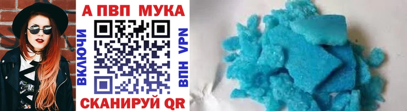 A PVP СК КРИС где продают Родники