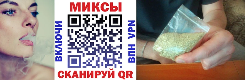 наркотики  Родники  Бутират 99% 