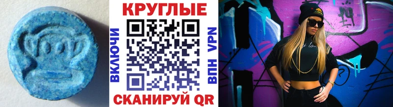 Ecstasy бентли  Родники 