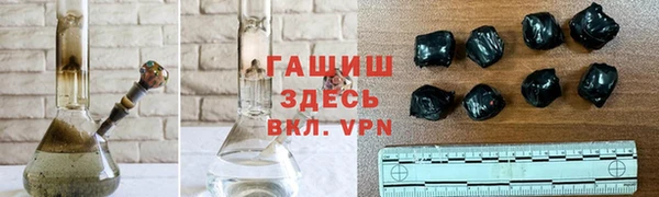 PSILOCYBIN Алексеевка