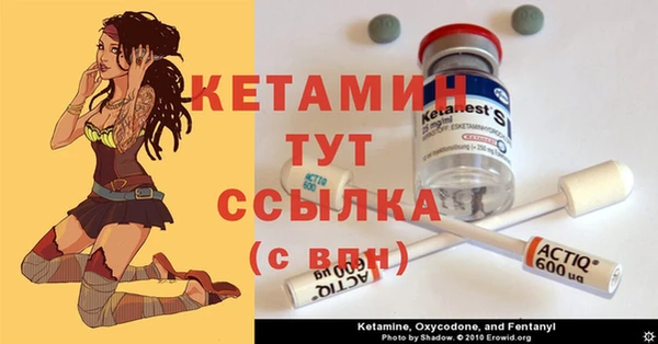 первитин Алексин