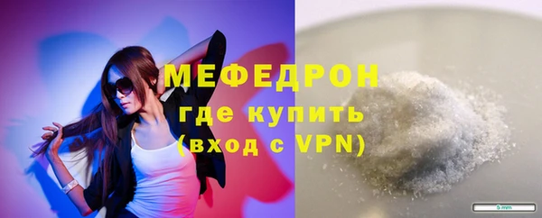 твердый Каменка