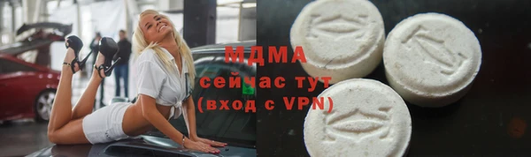 ГАЛЛЮЦИНОГЕННЫЕ ГРИБЫ Алзамай