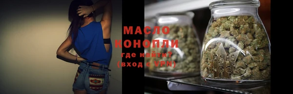 метадон Карпинск