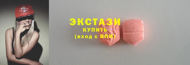 PSILOCYBIN Алексеевка