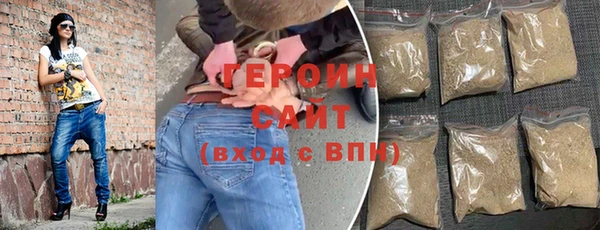 первитин Алексин