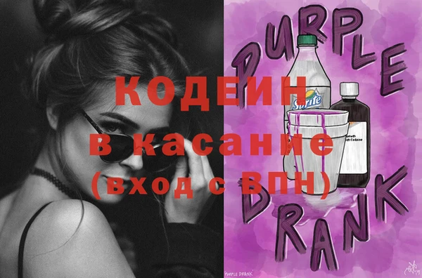ГАЛЛЮЦИНОГЕННЫЕ ГРИБЫ Алзамай