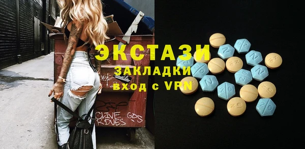 PSILOCYBIN Алексеевка