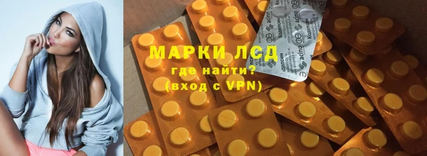 PSILOCYBIN Алексеевка