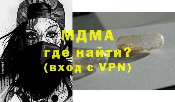 первитин Алексин