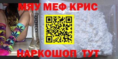 ГАЛЛЮЦИНОГЕННЫЕ ГРИБЫ Малоярославец
