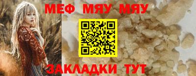 кокаин перу Азнакаево