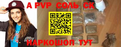 ГАЛЛЮЦИНОГЕННЫЕ ГРИБЫ Малоярославец
