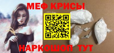 ГАЛЛЮЦИНОГЕННЫЕ ГРИБЫ Малоярославец