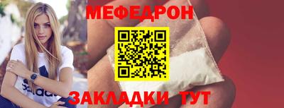 кокс Малгобек