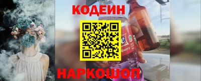 кокаин перу Азнакаево