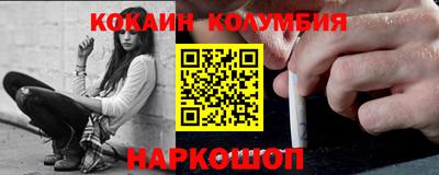 альфа пвп VHQ Абакан
