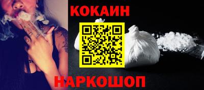 ГАЛЛЮЦИНОГЕННЫЕ ГРИБЫ Малоярославец