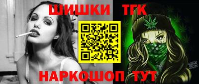 спиды Абинск