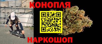 альфа пвп VHQ Абакан