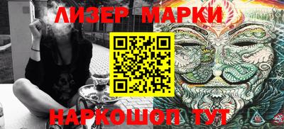 кокс Малгобек
