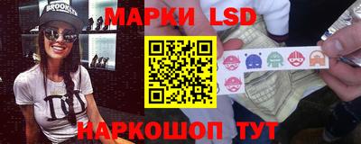 кокаин перу Мариинск