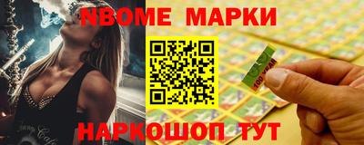 ГАЛЛЮЦИНОГЕННЫЕ ГРИБЫ Малоярославец