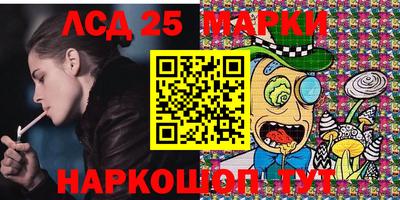кокаин перу Азнакаево