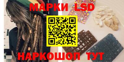 альфа пвп VHQ Абакан