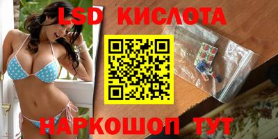 кокс Малгобек