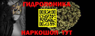 кокс Малгобек