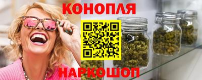 спиды Абинск