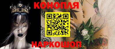 кокаин перу Мариинск