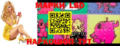 кокс Малгобек