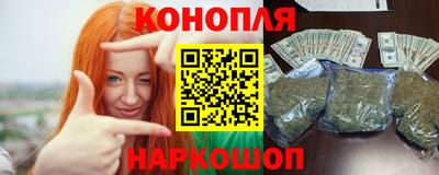 кокс Малгобек