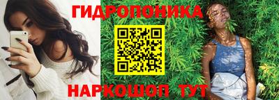 спиды Абинск