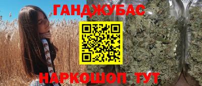 ГАЛЛЮЦИНОГЕННЫЕ ГРИБЫ Малоярославец