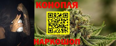 кокс Малгобек