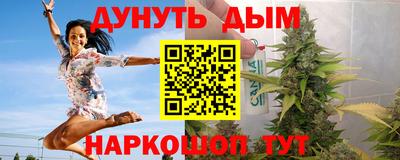 ГАЛЛЮЦИНОГЕННЫЕ ГРИБЫ Малоярославец