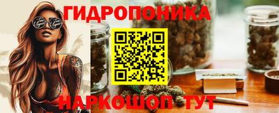 ГАЛЛЮЦИНОГЕННЫЕ ГРИБЫ Малоярославец