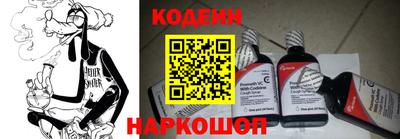 альфа пвп VHQ Абакан