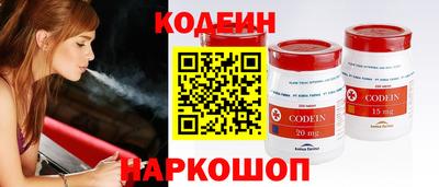 ГАЛЛЮЦИНОГЕННЫЕ ГРИБЫ Малоярославец