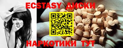 кокс Малгобек