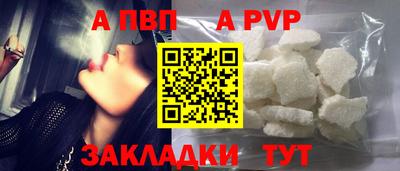 кокс Малгобек