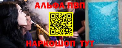 ГАЛЛЮЦИНОГЕННЫЕ ГРИБЫ Малоярославец