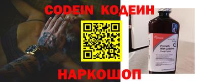 кокс Малгобек