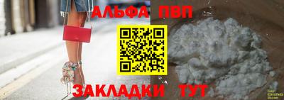 кокаин перу Азнакаево