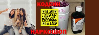 кокс Малгобек
