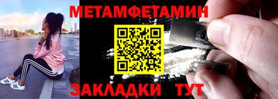 ГАЛЛЮЦИНОГЕННЫЕ ГРИБЫ Малоярославец